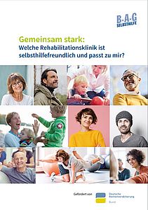 Titel der Broschüre "Gemeinsam Stark"